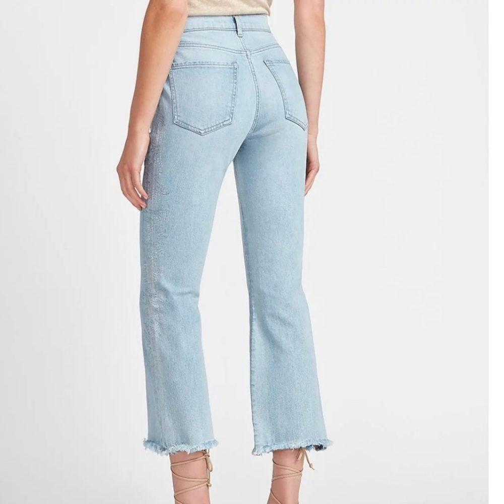 Express jeans